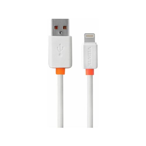 Ładowarka samochodowa VIDVIE S-CC06 2xUSB + kabel Iphone 2xUSB, 2.4A biały