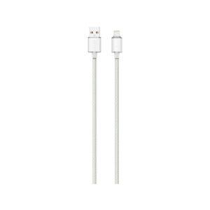 228494-large-default-kabel-vidvie-cb4024-usbiphone-3a-1-2m-bialy Kabel VIDVIE CB4024 USB/iPhone 3A, 1.2m biały