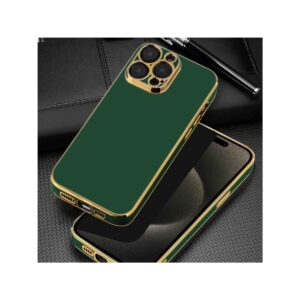 234011-large-default-etui-glamour-do-xiaomi-14-ultra-zielony Etui GLAMOUR do Xiaomi 14 ULTRA zielony