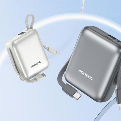 Powerbanki powerbanki